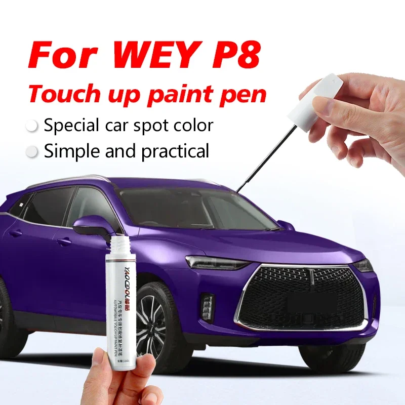 For Wey P8 Car Touc…