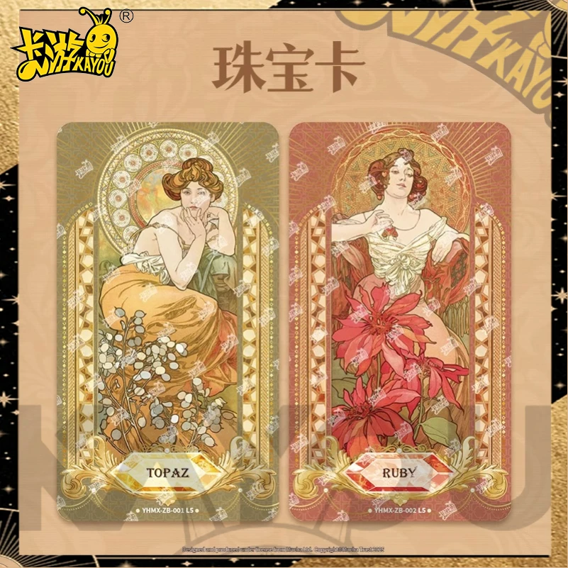Kayou Eternal Muxia Sammelkarte Flower Collection Card V1 Peripheral Collection Cards