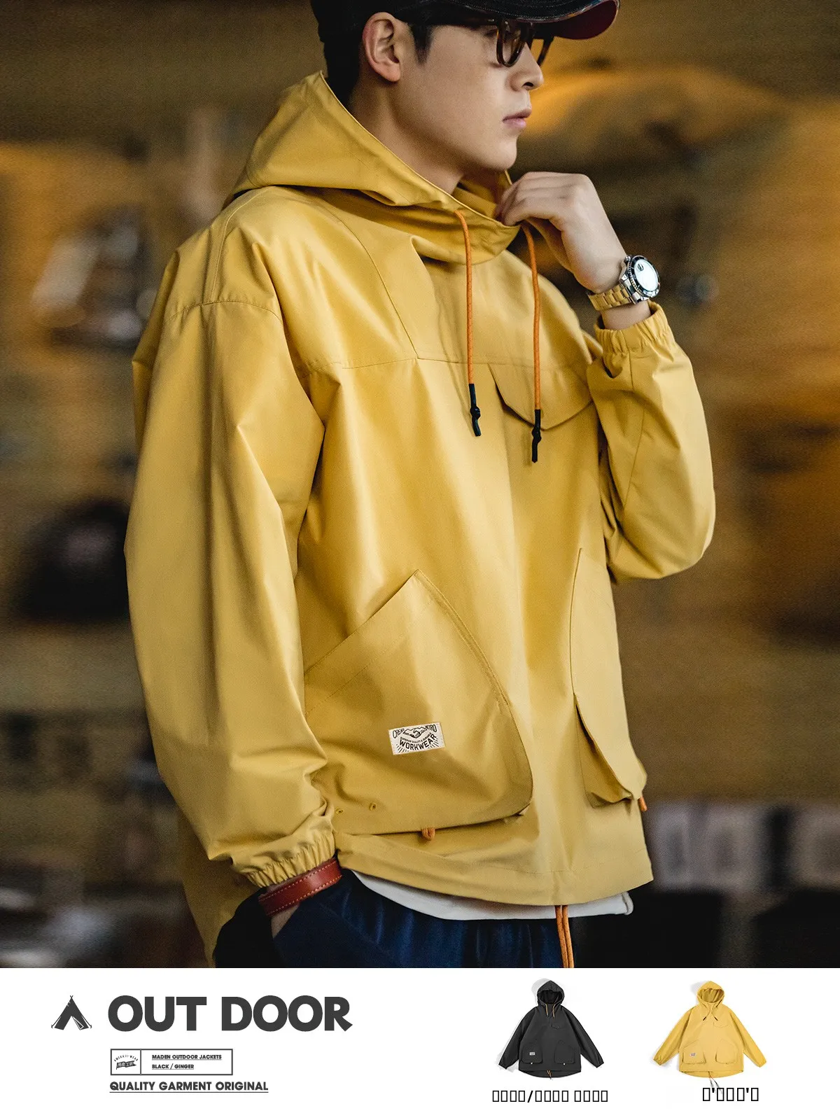 

Мужская тонкая ветрозащитная куртка-худи для активного отдыха, весна-лето, из полиэстера, прямого кроя, функциональная, повседневная одежда