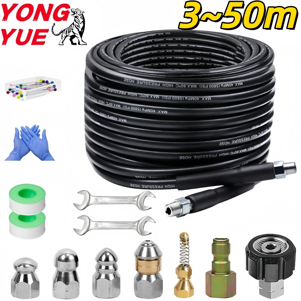 3~50m 5800psi Sewer Drain Water Cleaning Hose Car Wash Hose Pipe Cleaner Kit Pressure Cleaning Nozzle For Karcher Bosch Huter