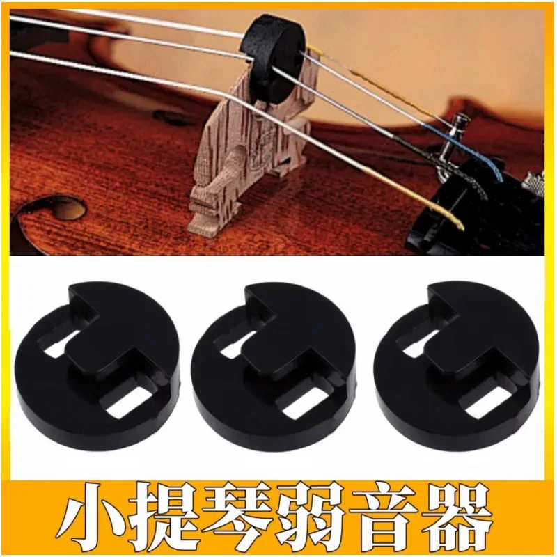10 psc Violin parts Violin Weakener Muter Violin Accessories