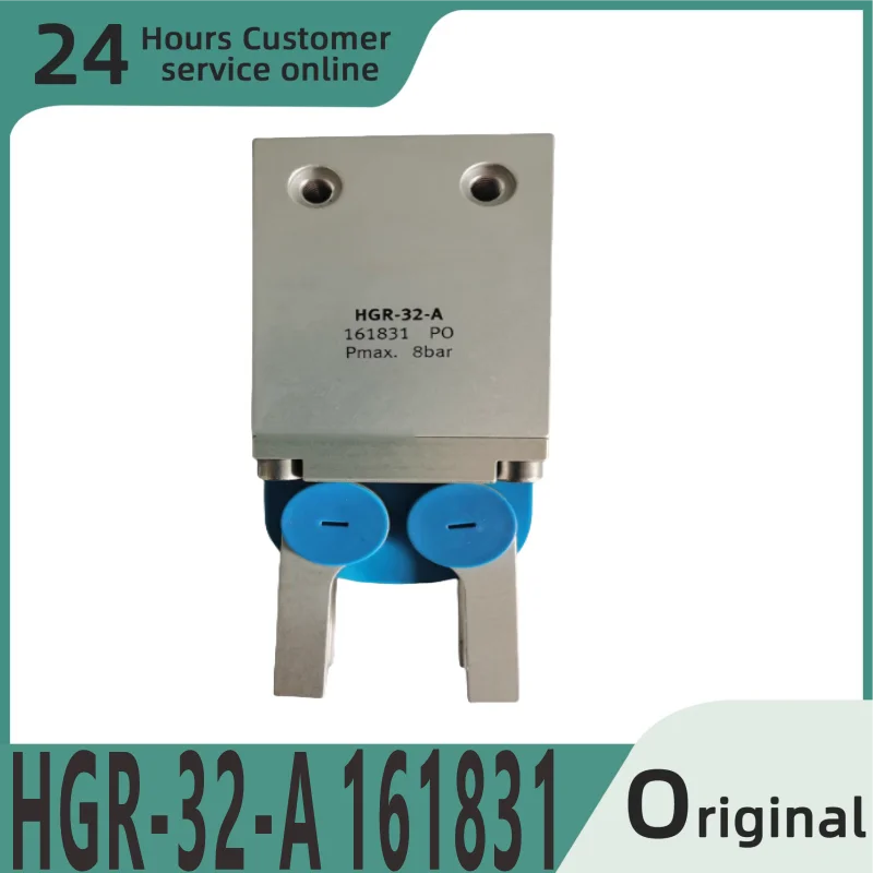 

Brand new original rotating air claw HGR-32-A 161831