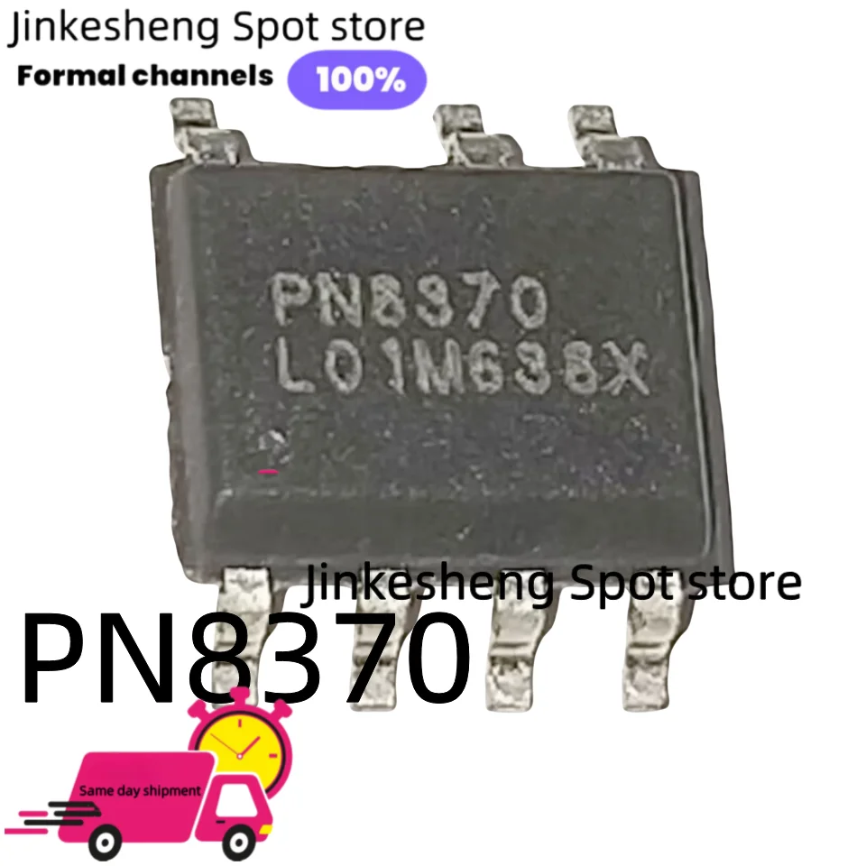 5 uds/30n120fd 30s160fd 40n60fd 40n90fd 40n110fd 60n60fd tgan30s160fd tgan40n60fd tgan40n90fd tgan40n110fd tgan60n60fd to-3p