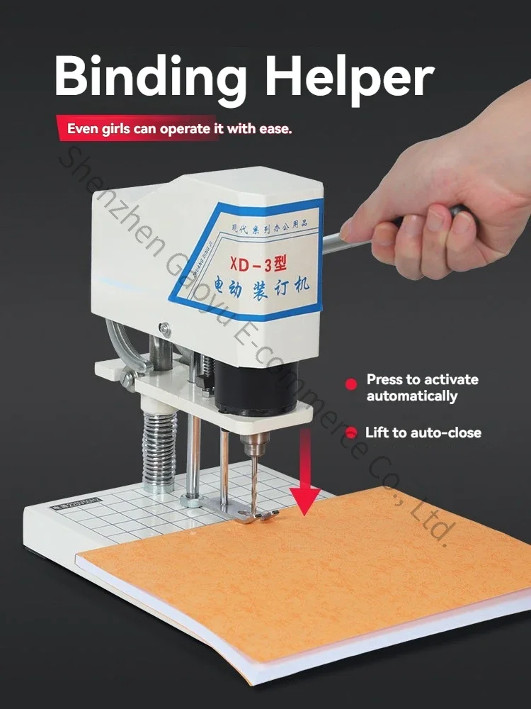 Financial Documents Binding Automatic Bill Paper Data Thickness 45mm Electric Drilling Machine Finance Room Small