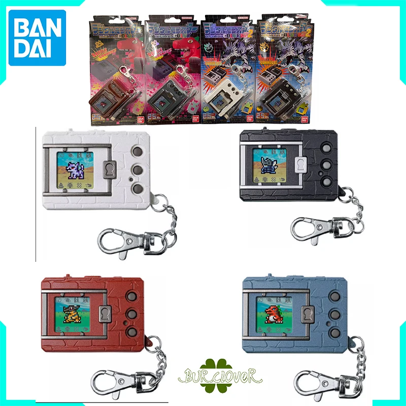 

BANDAI HOUSE DIGIMON SUPER DRAGON ORIGINAL TYRANNOSAURUS MACHINE COLOR SCREEN V1 V2 25TH ANNIVERSARY REISSUE GIFT BOYS GIRLS