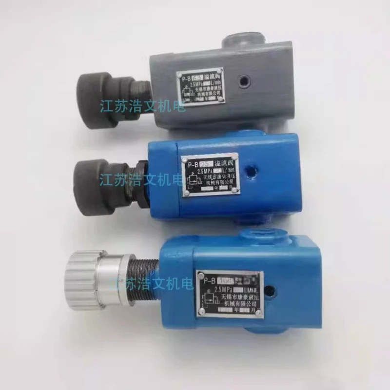 Low Pressure Relief Valve P-B10 P-B10B P-B25 P-B25B P-B63 P-B63B P-A10B
