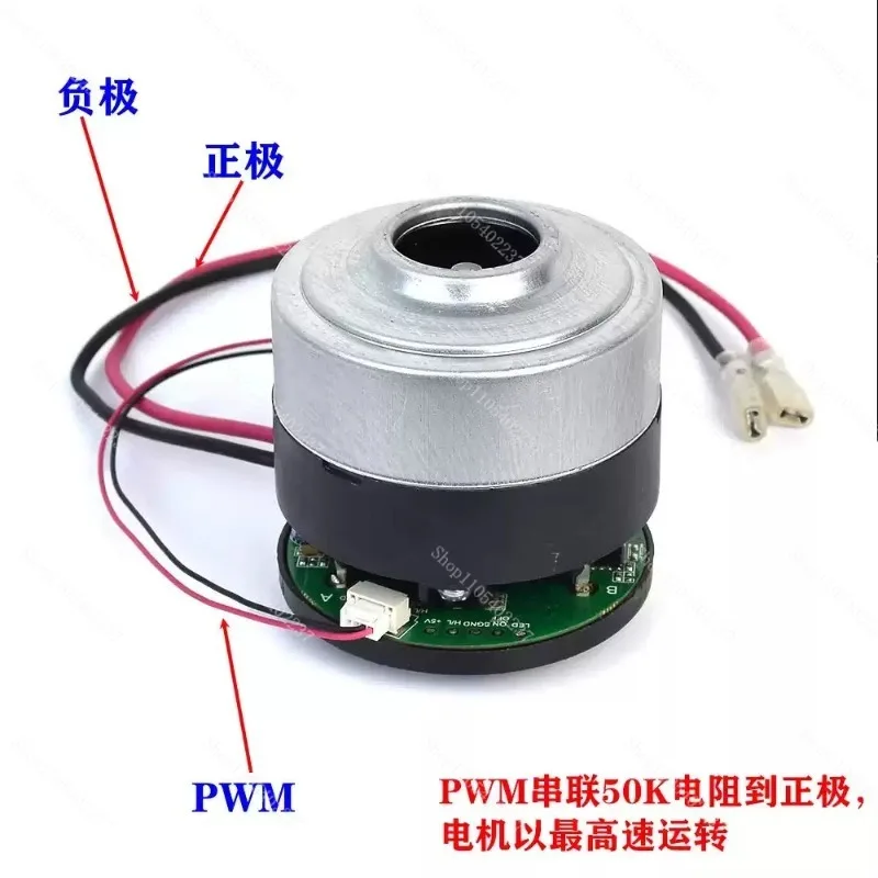 28V DC High Speed Brushless Vacuum Motor, CE Certified Turbine Fan Strong Suction for Home Appliance Design