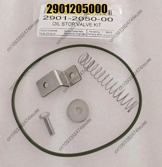 1pcs Air Compressor Intake Valve Maintenance Kit 2901205000 Unloading Valve Repair Kit
