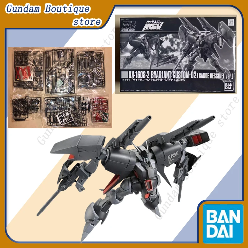 Bandai Genuine Hg R…