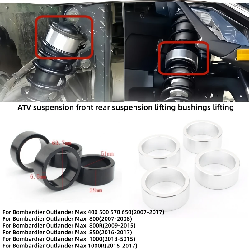 ATV suspension front rear suspension lifting bushings lifting for Bombardier Can AM Brp Max 400 500 570 650 800 850 1000 1000R