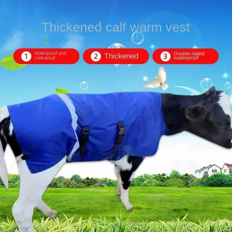 방수 송아지 조끼, 염소 따뜻한 코트, 겨울 의류, 목장 의류, 소 목장 용품, 의류 양털 담요