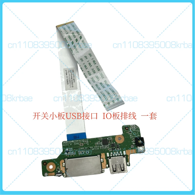 New original Suitable for Lenovo Ideapad 330S-15IKB 330S-15AST panel USB module 5C50R07374