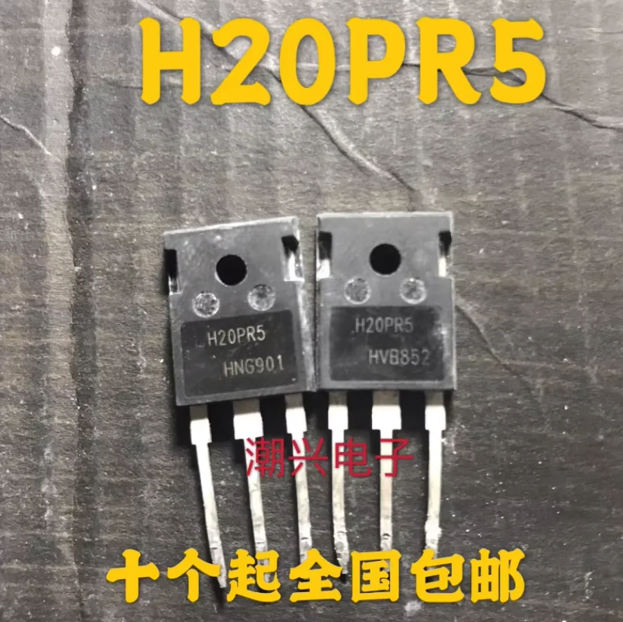 5pcs Used H20PR5 40A1350V replaces H40R1353 H40R1203 high-power induction furnace IGBT disassembly