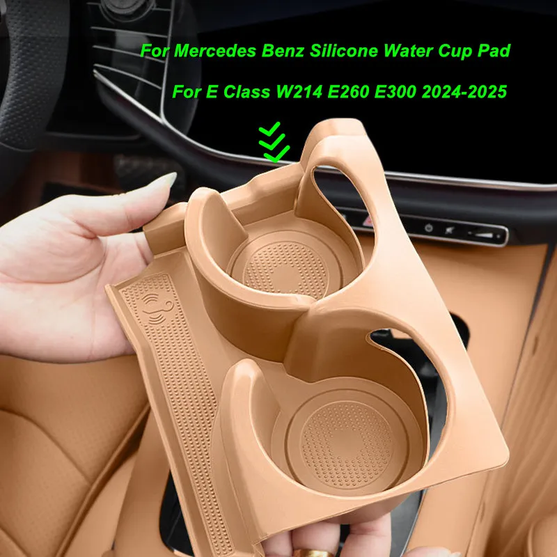 Car Central Console Water Cup Holder Silicone Waterproof Protective Pad Cover Trim For Mercedes Benz E Class W214 E260 E300 2024