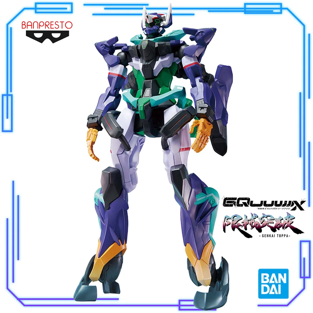 

В наличии Bandai, оригинальный аниме-мобильный костюм Banpresto Gundam GQuuuuuuX gMS-GFreD, 28 см, коллекционная модель, игрушечные фигурки, подарок