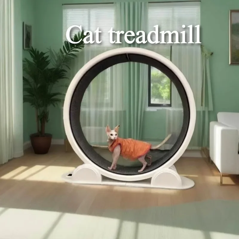 

Беговая дорожка с бесшумным роликом для кошек, фитнес-шлифовальные когти, многофункциональная игрушка для кошек, беговая дорожка, противоскользящие товары для домашних животных, принадлежности