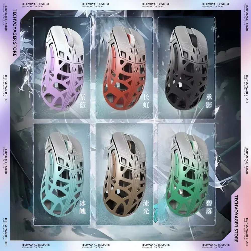 Nuovo mouse da gioco Wlmouse Sword X PAW3950HS RGB leggero wireless dual mode mouse PC gioco e-sport personalizza accessori desktop