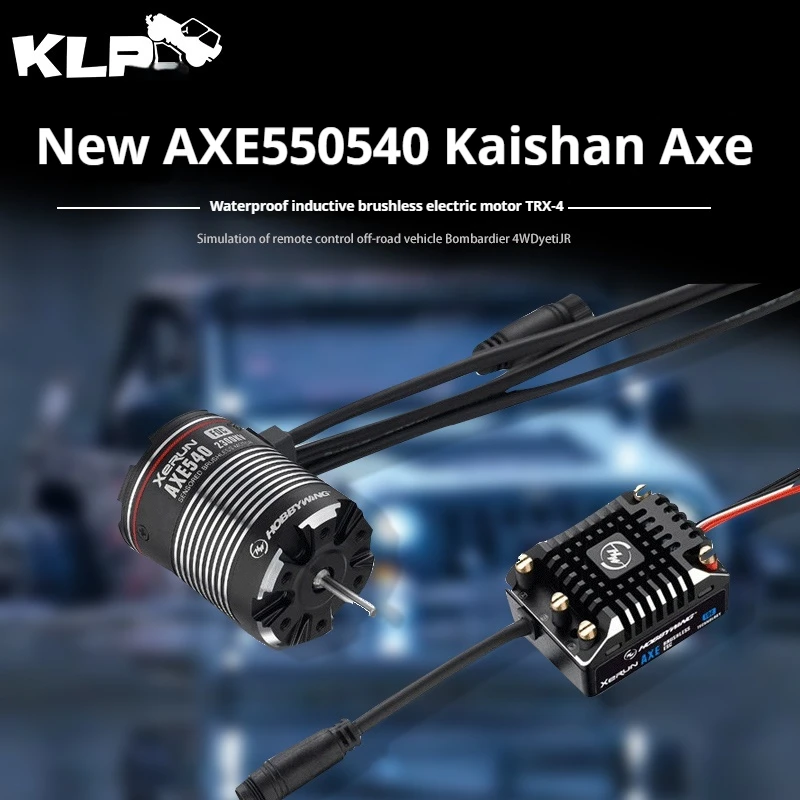 Axe 550 540l 4274 Sensible Waterproof Brushless Electric Adjustable Motor R3 Electric Adjustable Power System Modification