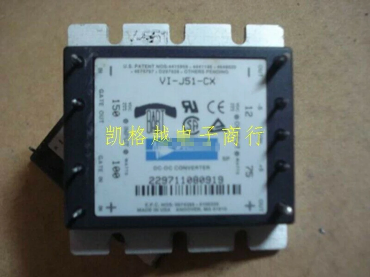 

1PCS VI-J51-CX Quality Assurance