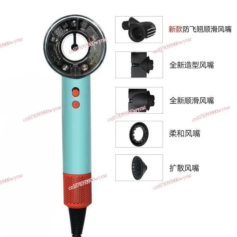 

HD16 intelligent hair dryer constant temperature protection negative ion quick drying electric hair dryer