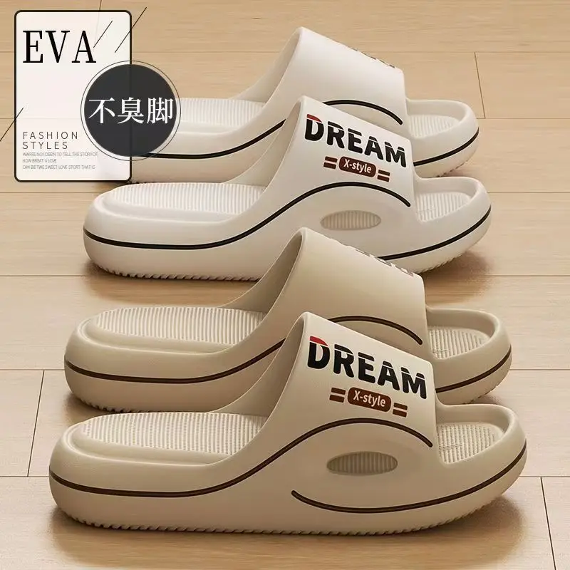 

Мужские тапочки-шлепанцы 2026: Новинка лета, трендовая уличная и домашняя обувь, нескользящие, дезодорирующие, из ЭВА.