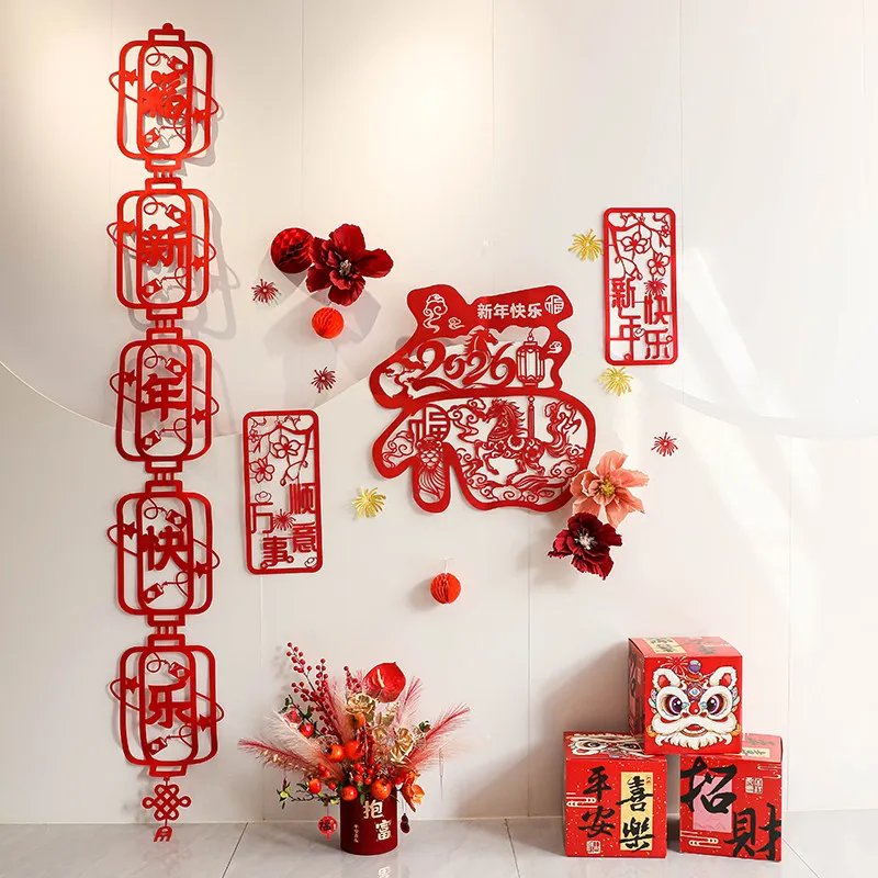 

New Year Decoration Scene Spring Festival Atmosphere Long Strip Blessing