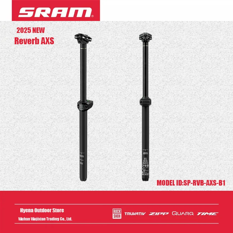 

НОВАЯ МОДЕЛЬ ROCKSHOX Reverb AXS 2025 года. Подседельный штырь. НОВЫЙ дизайн с воздушным потоком. Совместим со всеми типами седловых направляющих.