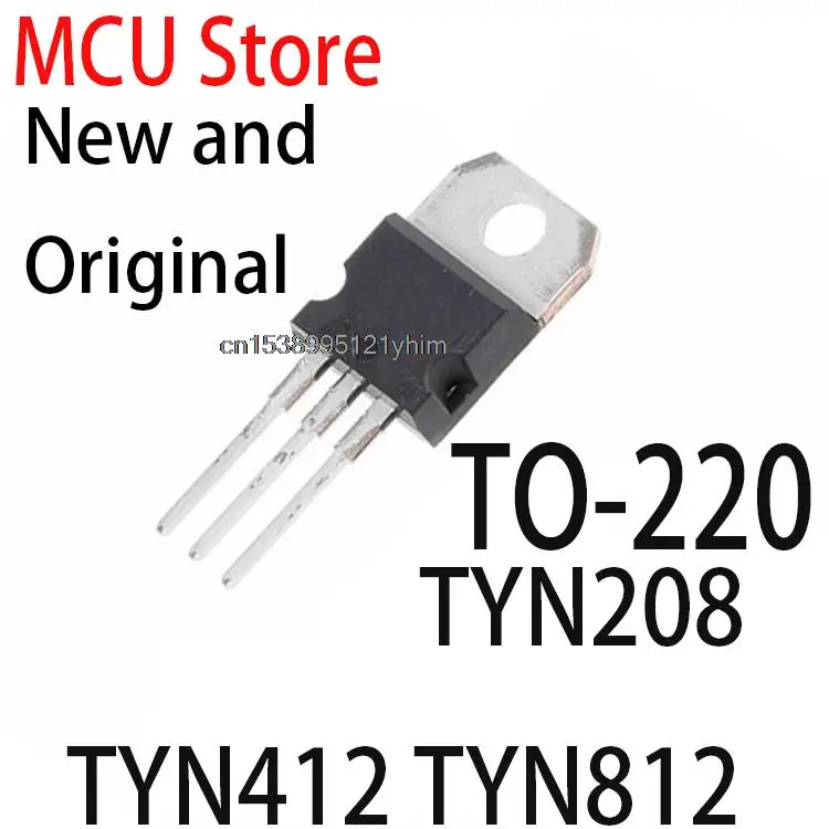 10PCS New and Original TO-220 TYN625RG TYN1225RG TO220 TYN625 TYN610 TYN612 TYN208 TYN412 TYN812 TYN840 TYN825 TYN1225