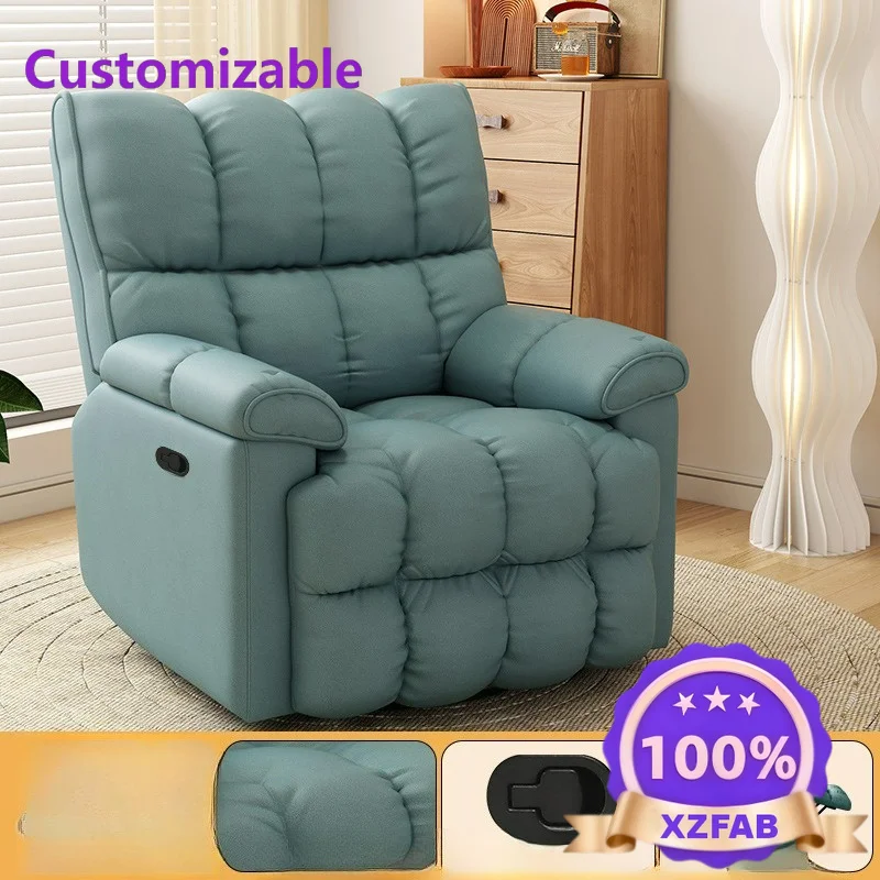 Factory Direct 2026 First-class Space Sofa Cabin Single Person Small Sofa Multi-function Rotating Rocking Chair