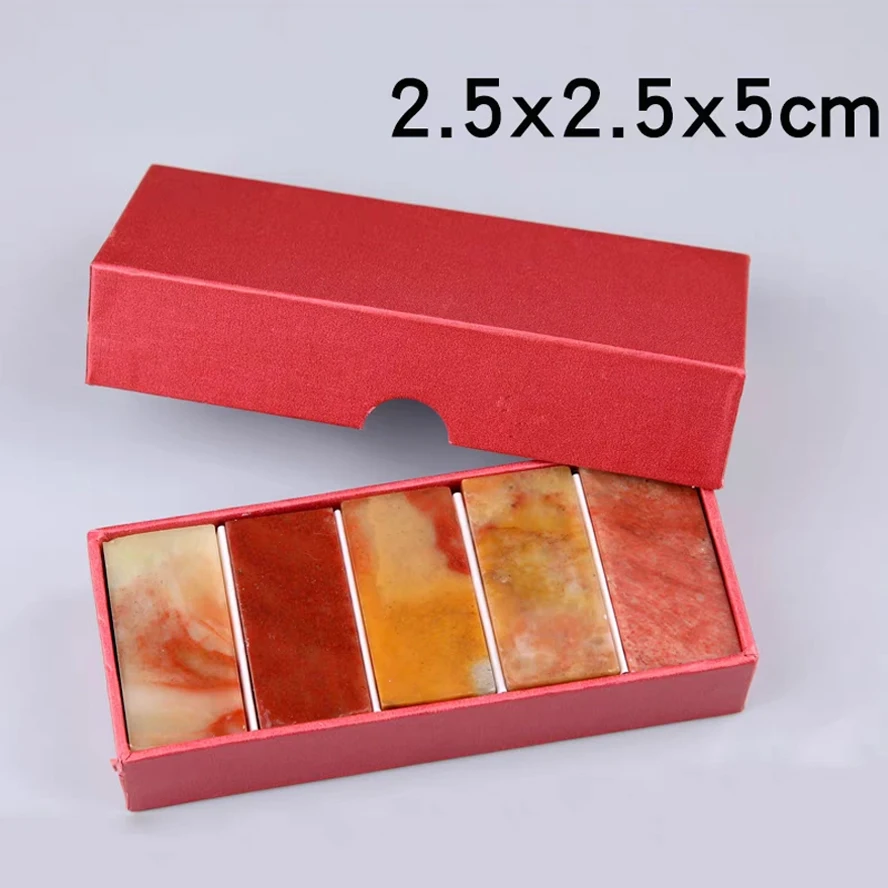 5 Blank Stamp Stone Painting Calligraphy Chinese Shoushan Seal Drawing Art Supplies Set Practice Signet