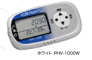 PHV-1000W PHV-1000R Sports Thermohygrometer Heatstroke Meter