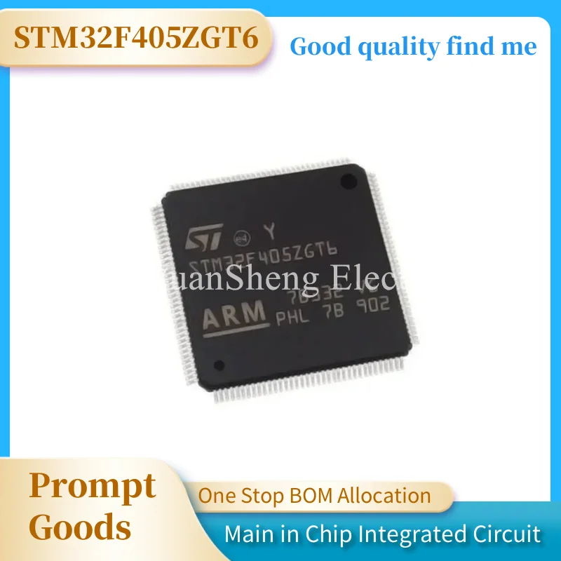 

Микросхема STM32F405ZGT6 STM32F405ZG STM32F405 STM32F STM32 STM IC MCU