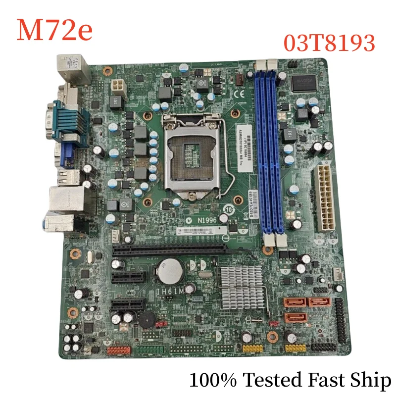 

IH61M For Lenovo ThinkCentre M72e Desktop Motherboard 03T8193 LGA1155 DDR3 Mainboard 100% Tested Fast Ship