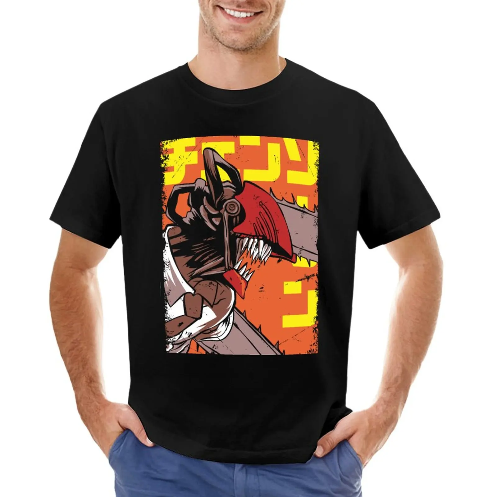 

Chain saw man retro vintage- cool gift for anime fans - T-Shirt anime clothes plain mens clothing