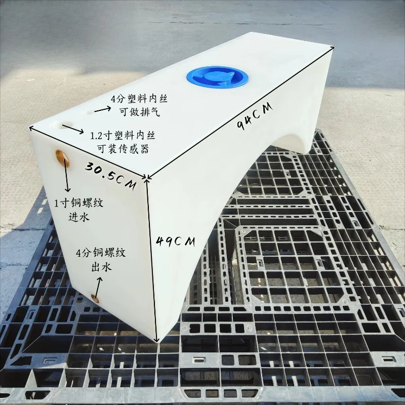 for Food Grade PE Plastic Water Storage Tank Rectangular Container
