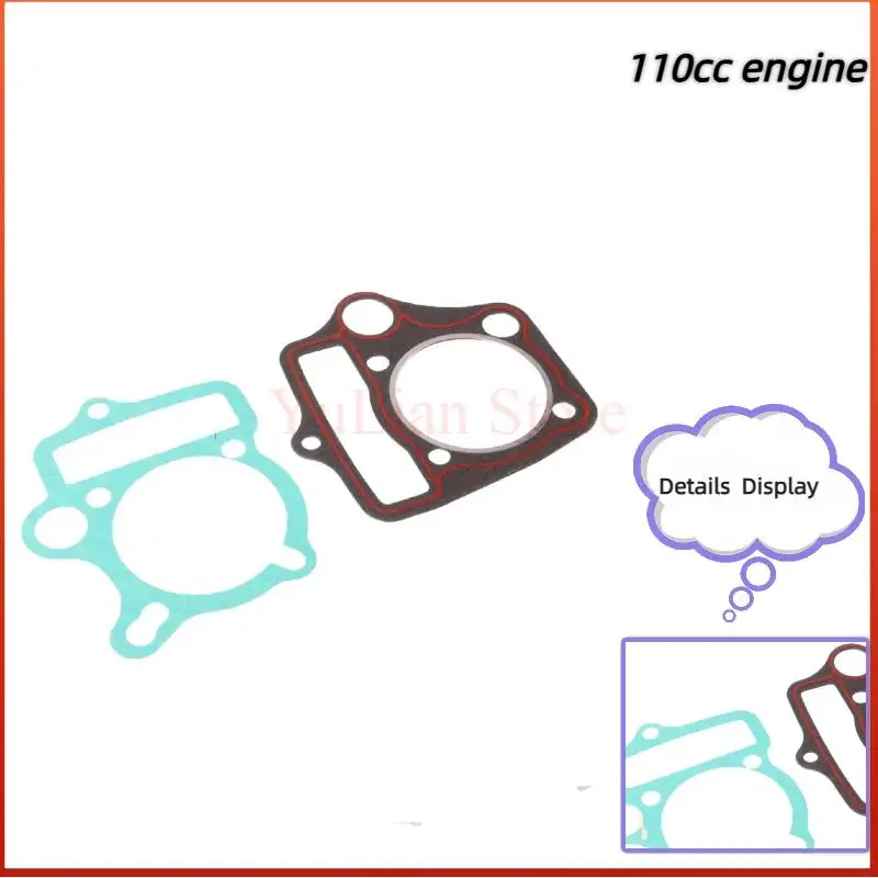 Hot sale NEW Premium GY6 110cc Sleeper Engine Upper & Lower Cylinder Pads – Ideal Fit for Scooters and Light Beach Bike Engines