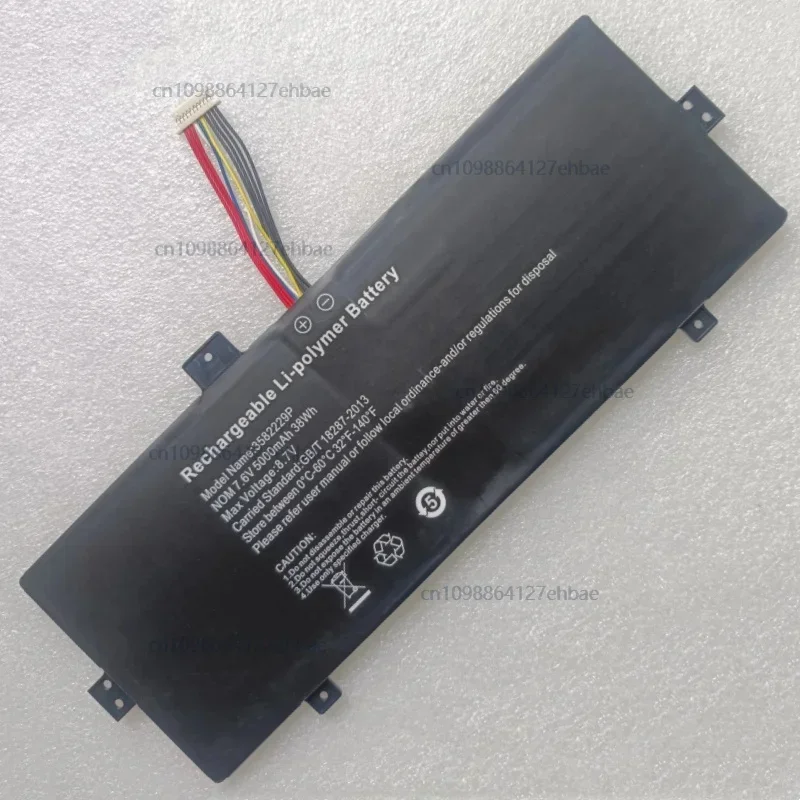 

New GSP3277107-2S3582229P N.V.-3578107-2S Laptop Battery 7.6V 38Wh 5000mAh For 11.6 inches Kogan Atlas C500 KAL11C500HA Notebook
