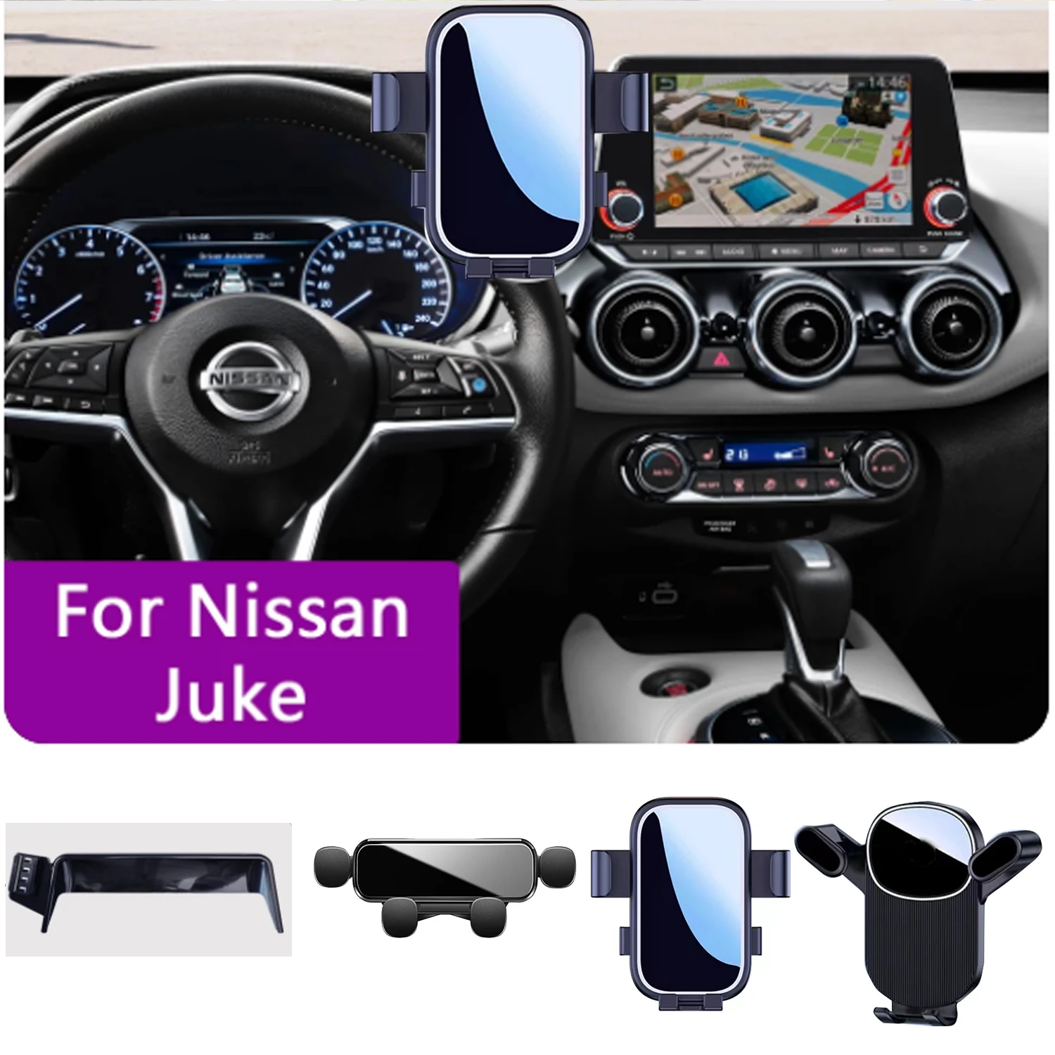 For Nissan Juke 2019 2020-2023 Car Phone Holder 8inch GPS Stand Stand Rotatable Support Special Fixed Bracket Base AccessorieS