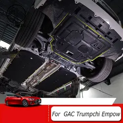 For GAC Trumpchi Empow New DODGE Attitude GT 2023 2024 2025 Accessories Engine Guards Alloy Plastic Engine Protection Device