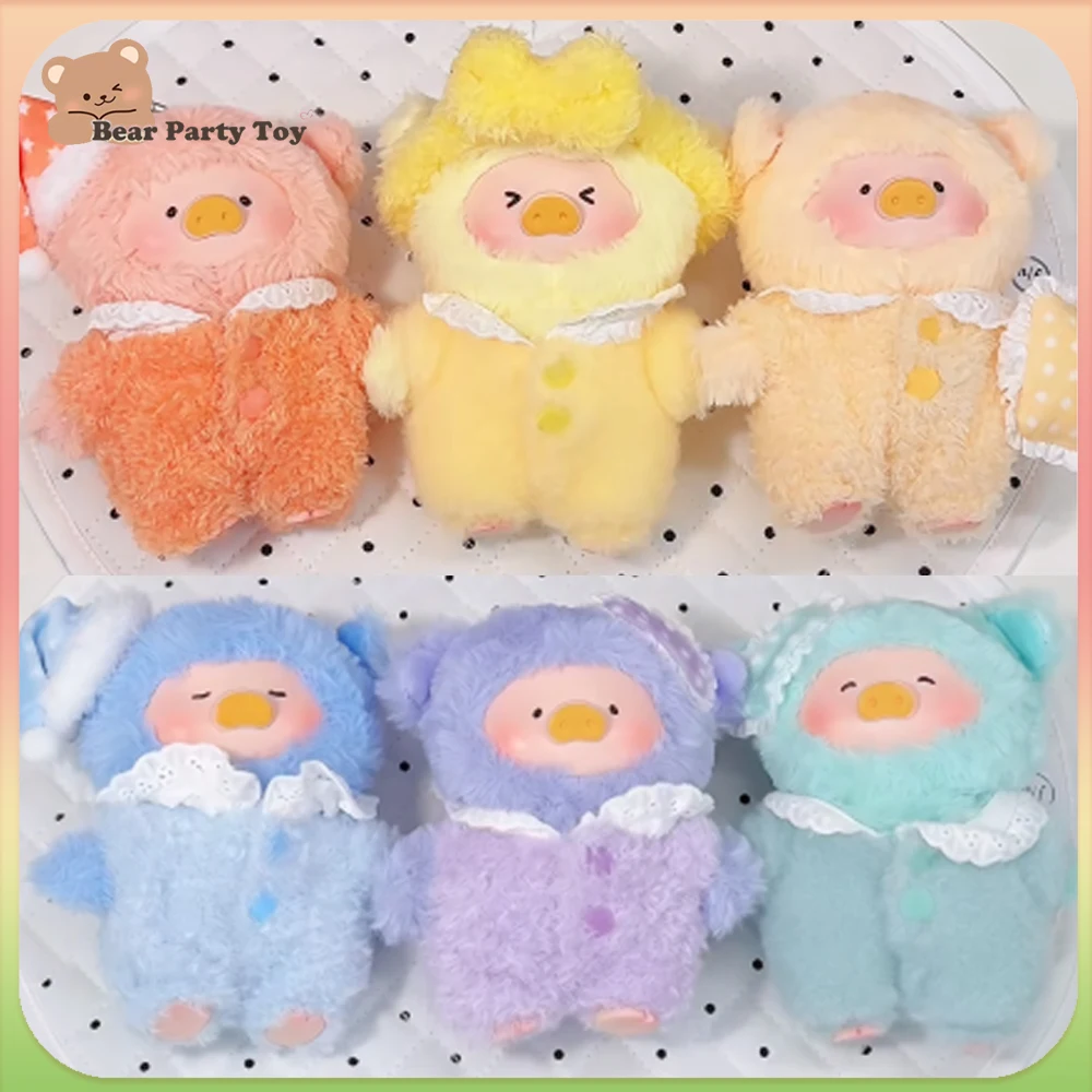 الأصلي لولو خنزير الحلم العجائب سلسلة صندوق أعمى Kawaii المفاتيح صندوق غامض لطيف أنيمي الشكل جمع ديكور طفل هدية