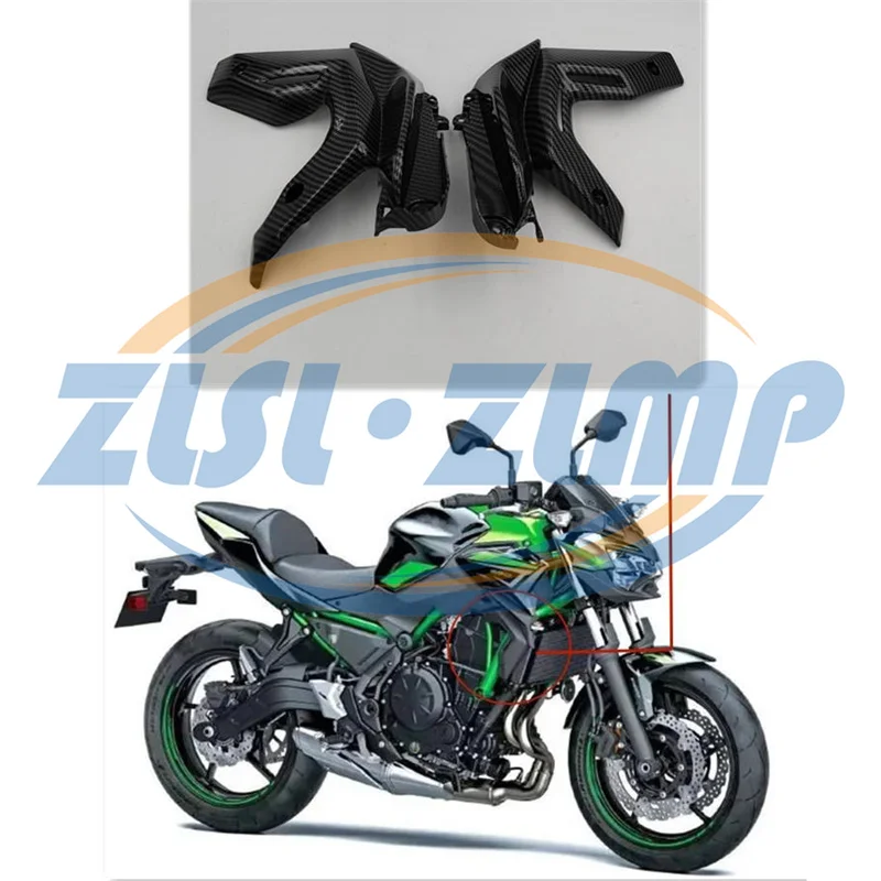 

For Kawasaki z650 2020 - 2021 - 2022 - 2023 Seat lower engine side cover side plate fairing Carbon fiber spray paint