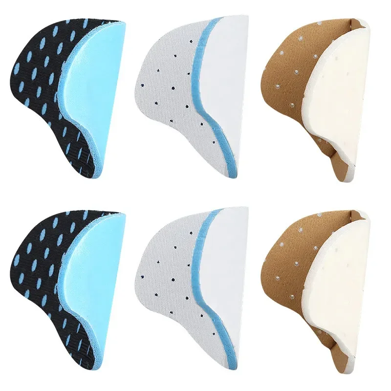 Sneakers Heel Protector Sticker Latex Soft Sports Shoes Patches Breathable Shoe Pads Patch Adhesive Patch Repair Shoes Heel