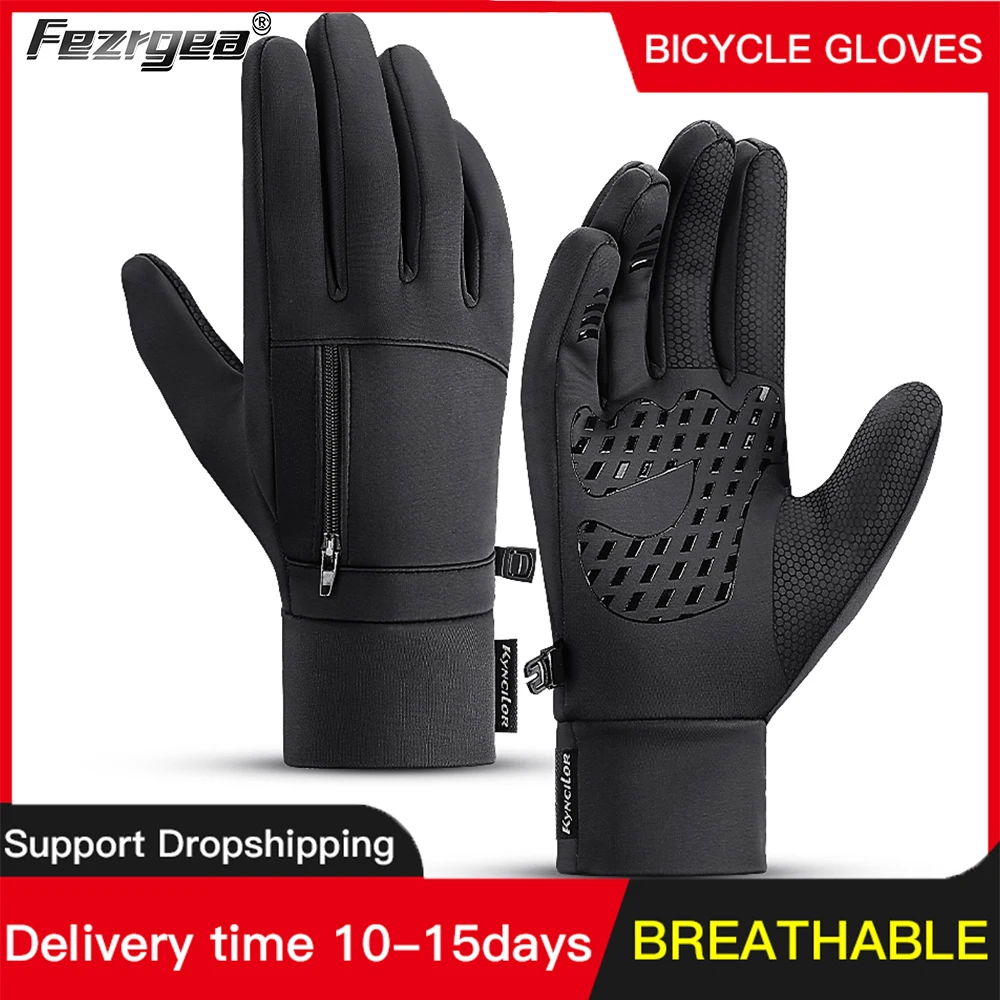 Winter Men's and Women's Outdoor Cycling Gloves Warm Sports Water-repellent Silicone Non-Slip Gloves