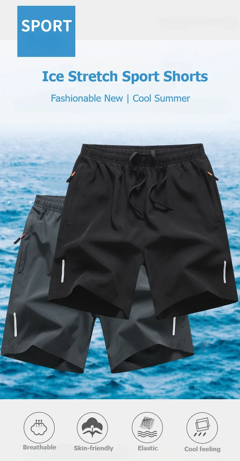 Männer Sport Shorts Sommer Neue Leichte Atmungsaktive Zipper Tasche Training Runing Workout Kurze Hosen Männliche Haut-freundliche Shorts – Detail 3