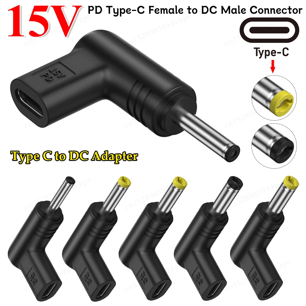 USB C PD إلى تيار مستمر موصل الطاقة العالمي 15 فولت 19 فولت 12 فولت نوع C إلى تيار مستمر جاك التوصيل محول الشحن محول لجهاز التوجيه اللوحي