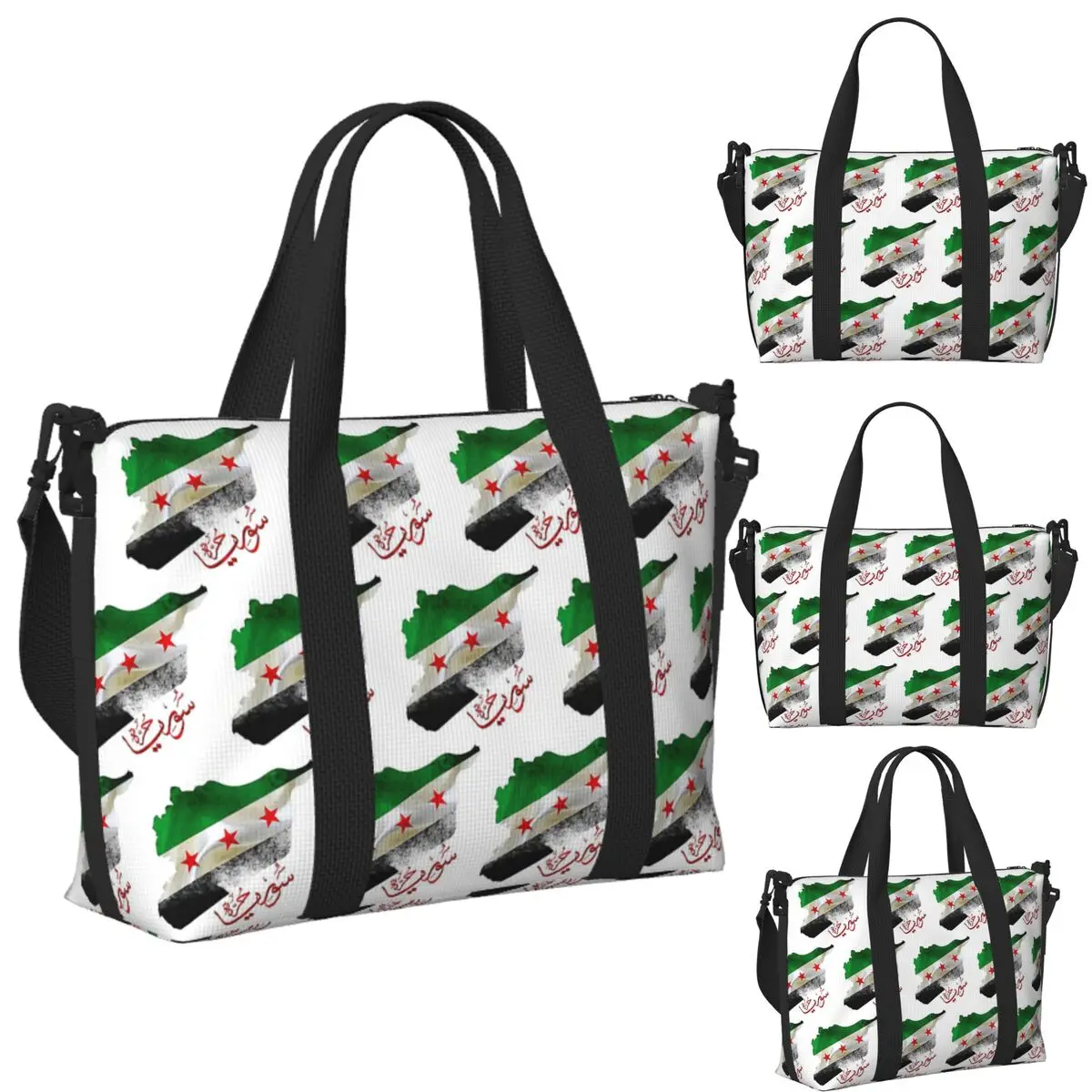 

Custom Syria Revolution Flag Map Syrian Independence Calligraphy Beach Travel Bag Tote Bags Women Shopping Duffle Shoulder Bag
