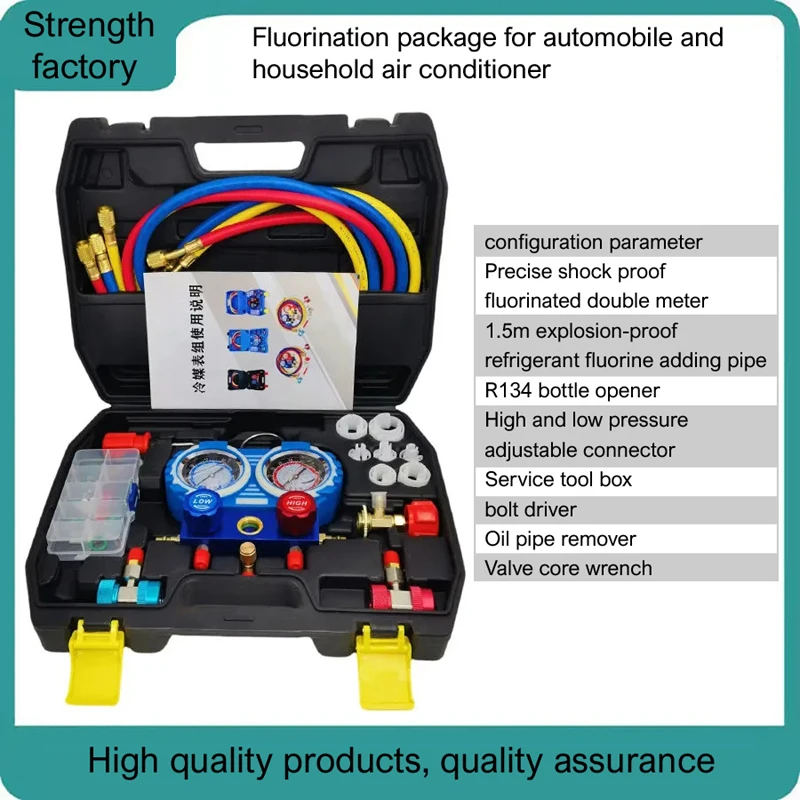 New AC Refrigerant Manifold Gauge Car Refrigeration Air Conditioning Manifold Gauge Maintenence Tools R22 R-410A R-134a R-404A