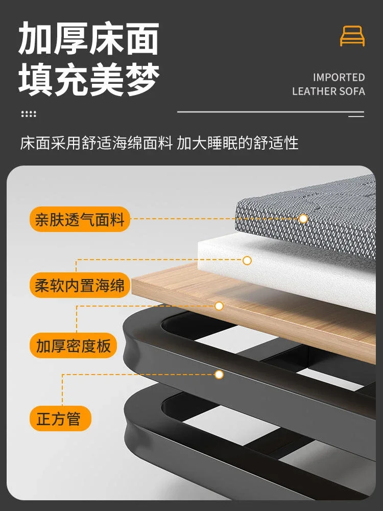 Office lunch break folding bed simple portable marching nap artifact adult iron bed