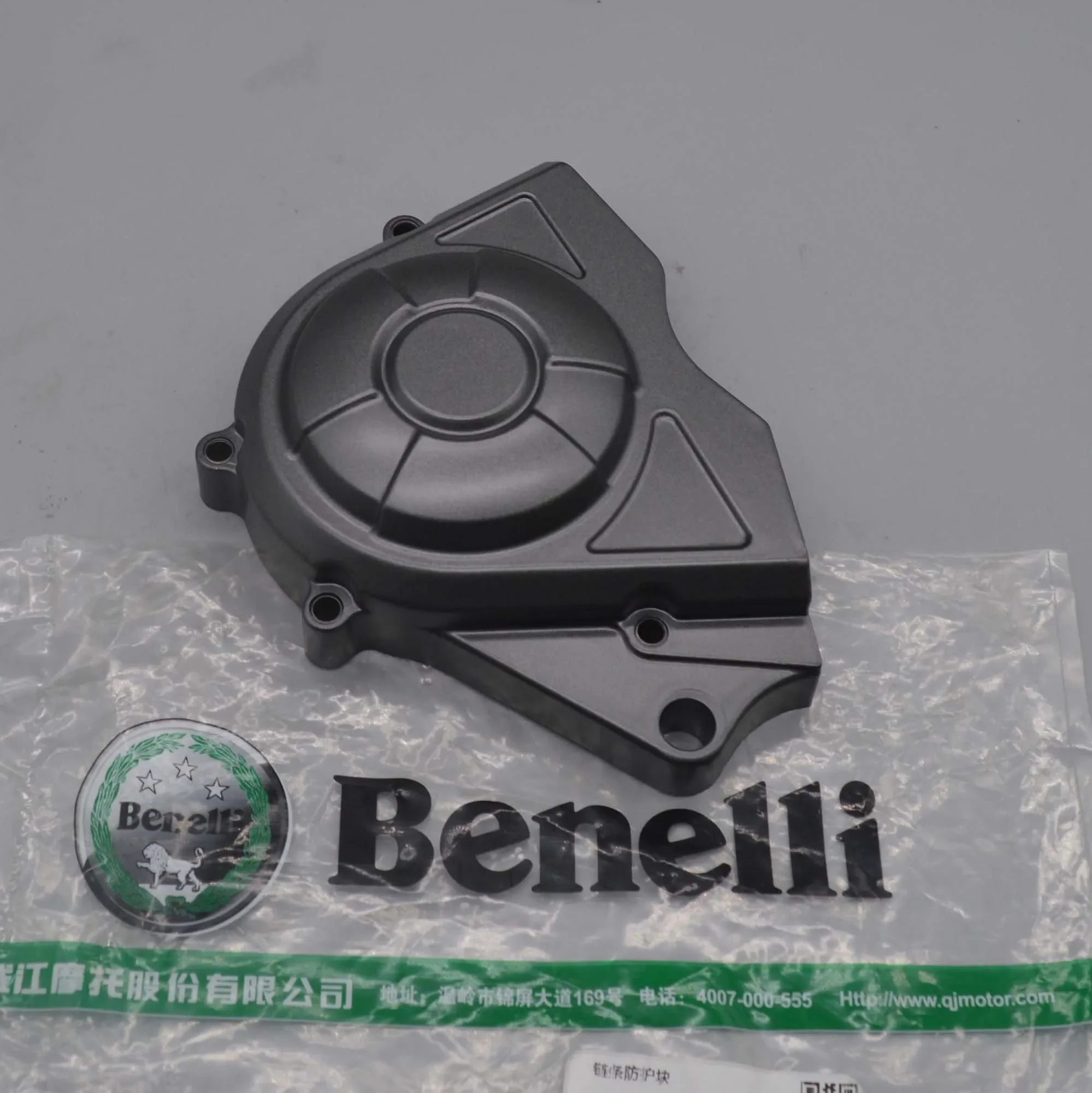 

Крышка звездочки передней цепи мотоцикла 500 куб.см для Benelli BJ500 TRK502 TRK502X/BJ TRK 500 502 502X