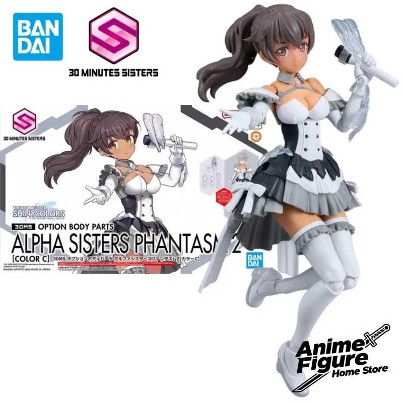 

100%Original in Stock Bandai 30 MINUTES SISTERS Alpha Phantom 2 [COLOR C] Anime Character Assemble Toy Model Collection Gifts